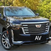 Aspen Valet